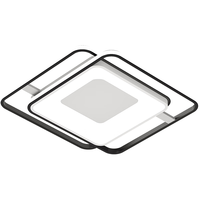 OPPLE 欧普照明 欧普(OPPLE)LED吸顶灯卧室灯客厅卧室餐厅方灯具 MX5555-D55WTT-01