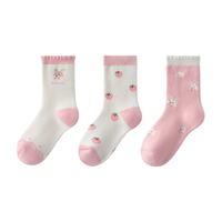 YeeHoO英氏3双装儿童袜子男女童秋冬加厚棉质蓄热抑菌除臭亲肤透气毛圈袜 草莓兔兔 【三双装】 3双 XL