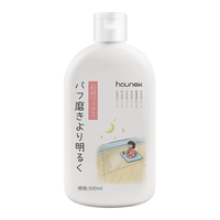 HAUNEK大理石蜡抛光石材保养家用地砖打蜡光亮瓷砖地板腊护理上光剂 500ml 1瓶 大理石上光精油