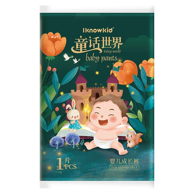 知宝iknowkid童话世界【拉拉裤】婴儿尿不湿超薄透气成长裤超柔干爽透 拉拉裤XL码5片