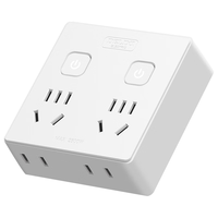 DELIXI 德力西 总控一转四插座