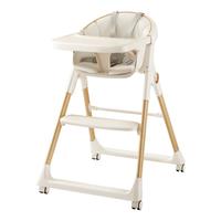 宝宝餐椅0到6岁婴儿餐桌椅简约家用可折叠儿童吃饭椅子成长型座椅