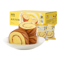 来伊份南瓜吐司肉松吐司代餐早餐下午茶休闲零食干粮整箱口南瓜抗饿夜宵消化点心零食面包 红豆夹心面包445g