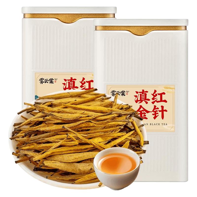 雾云棠滇红茶蜜香云南凤庆古树红茶大金针金螺浓香散茶叶500g