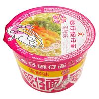 公仔面 公仔碗仔面整箱装海鲜味泡面小杯桶装方便面湾仔面 【混合18碗】海鲜味6碗+牛肉味6碗+排骨味6碗