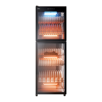 Midea/美的 300R03 紫外线烘干消毒柜 350升