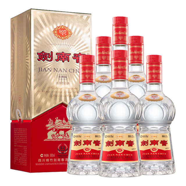 剑南春剑南春经典版52%vol 浓香型白酒500ml*6瓶整箱装【报价价格评测