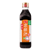 海天 凉拌汁500ml 捞汁小海鲜柠檬鸡爪凉拌菜生腌0脂酱油调味汁 凉拌汁500ml*1瓶
