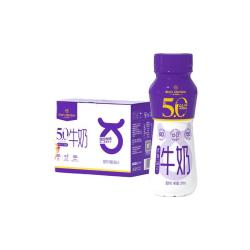 1号会员店 5.0g蛋白 低脂牛奶  瓶装 8瓶