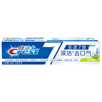 Crest/佳洁士 强健牙釉质 牙膏 茶香深洁 180g*2支