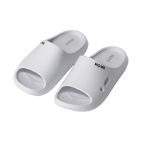 Chokichoki 拖鞋EVA踩屎感防滑凉拖