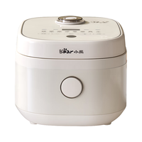 小熊 电饭煲2-3人 耐磨0特氟龙厚铁釜 IH立体环绕加热电饭锅 多功能微压预约不沾铁胆3L DFB-Q30V3