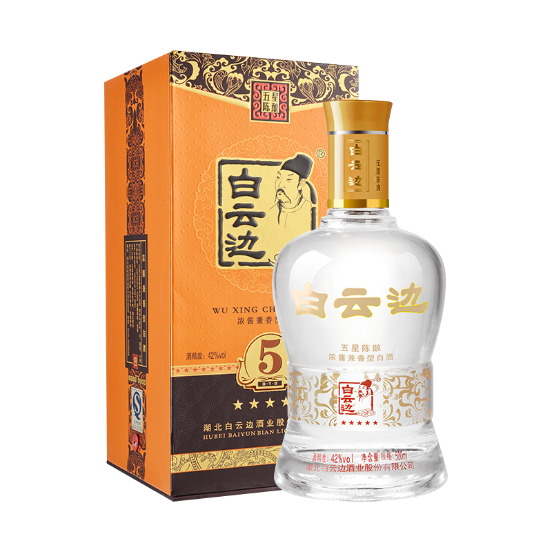 白云边30年陈酿53%vol 兼香型白酒500ml*4瓶整箱装【报价价格评测怎么样