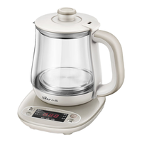 Bear/小熊 加厚玻璃 养生壶 0.8L
