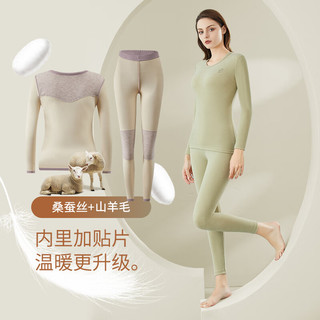 氧心蚕丝羊绒保暖内衣女士秋衣秋裤套装加绒加厚打底保暖内衣秋冬防寒
