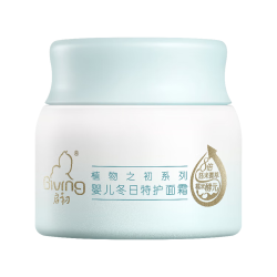 启初 宝宝面霜儿童面部补水保湿滋润擦脸霜温和秋冬季适用润肤霜 冬日特护面霜80g