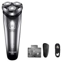 飞科剃须刀男士电动刮胡刀胡须子刀正品便携式2024年新款旗下博锐