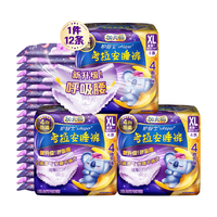 whisper 护舒宝 防漏考拉安睡裤安心裤裤型卫生巾超长夜用姨妈巾XL码12条