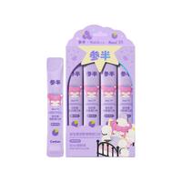 参半 NYSCPS）馥郁葡萄味益生菌清新便携漱口水（若来联名）12ml*12