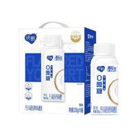 MENGNIU 蒙牛 纯甄庆余年张若昀同款甄酸奶0蔗糖利乐冠200gx10瓶