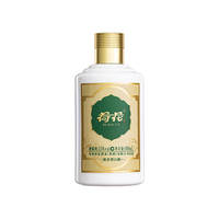 荷花 53度酱香型白酒 100mL 光瓶装