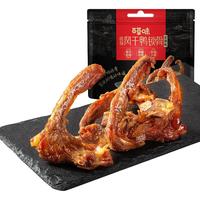 百草味 鸭锁骨 熟食卤味休闲零食甜辣麻辣小吃  吮指风干鸭锁骨228g