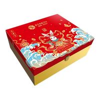 泸州老窖 头曲 52度浓香型白酒 500ml*2瓶+酒具