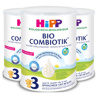 HiPP喜宝荷兰有机至臻有机益生菌儿童奶粉3段*3罐 1-6岁