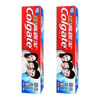Colgate/高露洁 清新口气 牙膏 固齿清新 140g*2支