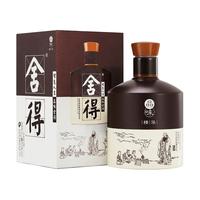 舍得 品味舍得系列 品味舍得 精华版 年份老酒 浓香型白酒