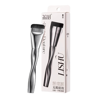  lishu/荔树 无痕不吃粉 粉底刷  1个