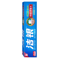 Colgate/高露洁 健白防蛀 牙膏套装 清火护齿 90g*2支