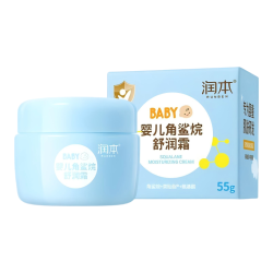 润本 角鲨烷面霜 55g