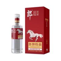 LANGJIU 郎酒 郎牌特曲 白马特 50%vol 兼香型白酒
