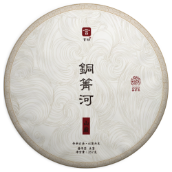言印 山巅铜箐河 普洱茶生茶 古树春茶 高端茶叶 357克*饼