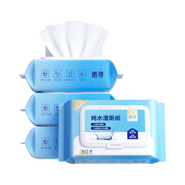 惠寻 湿厕纸 80片*4包