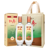  杜康 纯粮酒 白酒