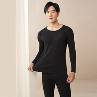 宜而爽 男女士全棉秋衣秋裤套装圆领打底纯棉毛衫纯棉保暖内衣 男款黑色 2XL