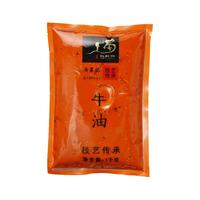 历蜀记重庆老火锅成都一号商用1000g 重麻重辣麻辣烫串串香