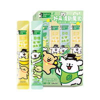 好来（DARLIE）(原黑人)便携漱口水线条小狗款清新系中国绿茶&青柠10mlx6X2
