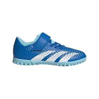 adidas/阿迪达斯 儿童碎钉足球鞋