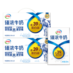 伊利 臻浓牛奶20盒  多39%蛋白质 咖啡搭档牛奶整箱 5月产 臻浓牛奶250ml*20盒*2箱
