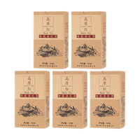 凤宁号云南凤庆滇红茶2024新茶花果蜜香工夫红茶浓香型口粮散茶叶高原红 5盒共600g