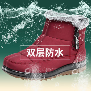 WVNE冬季全牛筋底棉靴防滑防水布短靴加绒加厚保暖棉鞋雪地靴 黑色 36