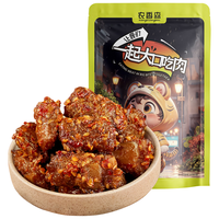  农香森 麻辣鸡脚筋  麻辣鸡脚筋 100g*1袋 （小袋尝鲜） 麻辣味 袋装 100g