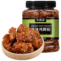 农香森麻辣鸡脚筋500g独立小包卤味熟食追剧宵夜即食零食
