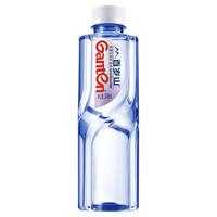 景田百岁山瓶装整箱小瓶饮用水含偏硅酸矿泉水348ml*24 百岁山4瓶