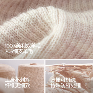 森柔|森马针织衫女冬鹅蛋领纯色紧身上衣2025黑色打底羊毛衫