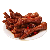 俏美味老卤鸡爪250g 秘制老卤味鸡爪鸡脚即食办公室解馋小休闲零食小吃