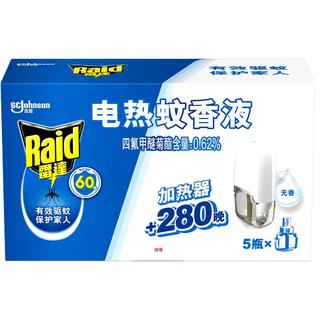 zaozuo